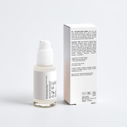 Luminous Skin Collection Box
