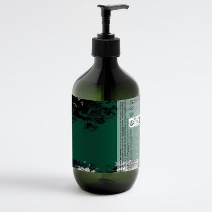 Hand & Body Wash, Grapefruit